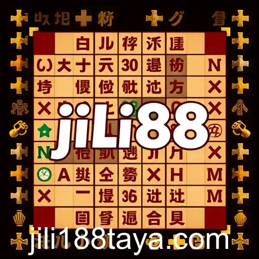 Exploring the World of Puzzle Games: A Deep Dive into the jiLi188 Platform